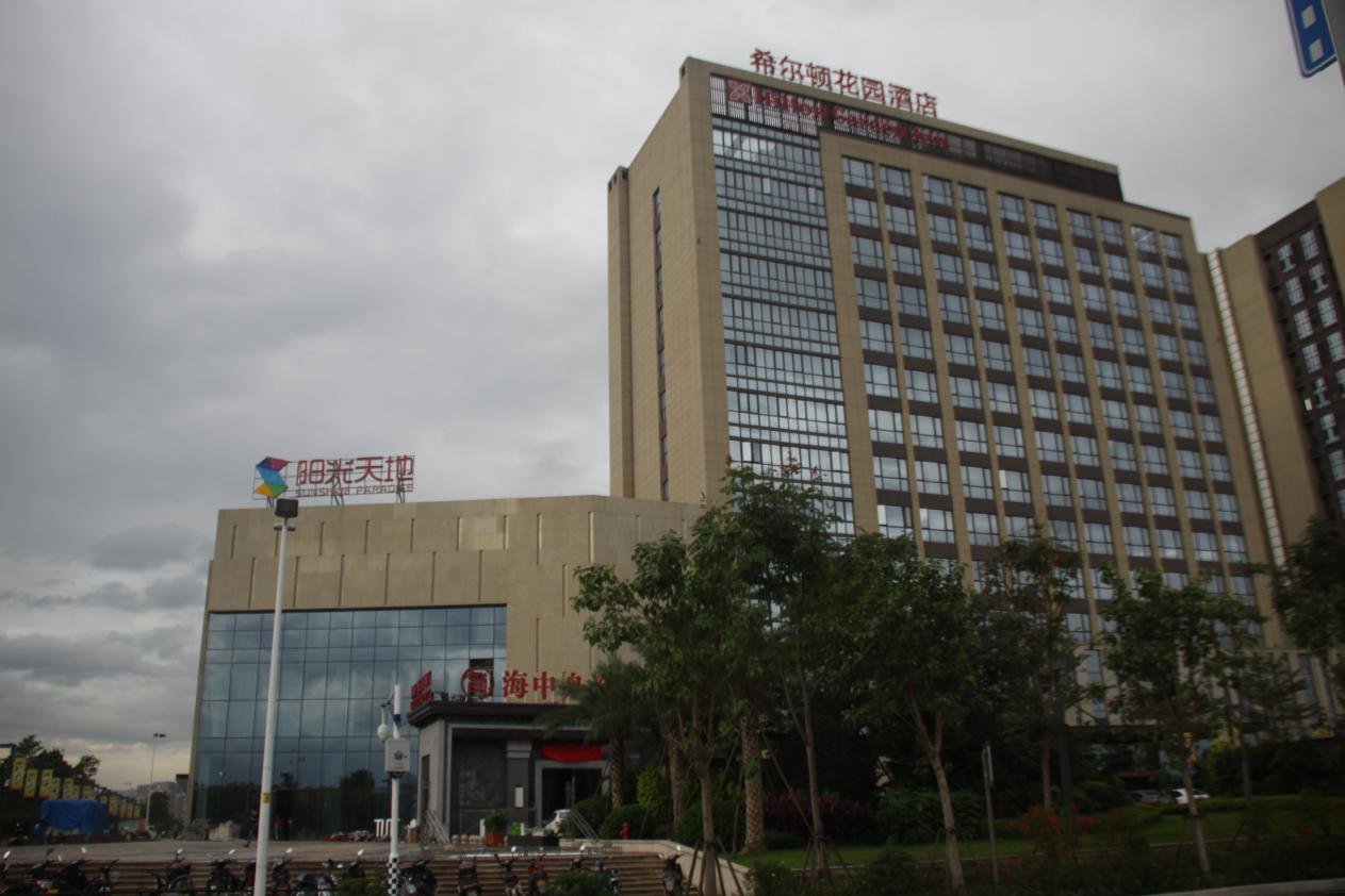 厉害了word哥 小编实探新中式都市洋楼