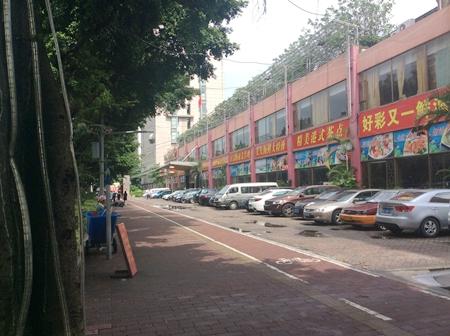 小编跑盘:电商巨头入驻 磨碟沙版块前景可期