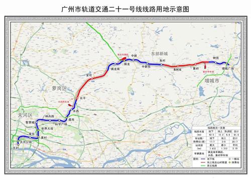 4条地铁线路进驻增城 未来增城到天河只需20分钟!