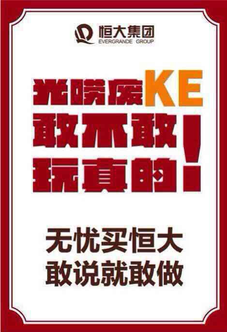 到底怎样才算优秀文案 118525380.jpg