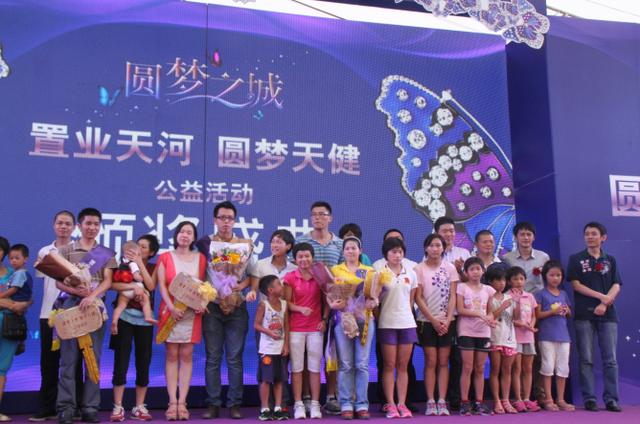 从茶叶蛋到免首付 房地产开发商营销的出奇制胜_房产广州站_腾讯网