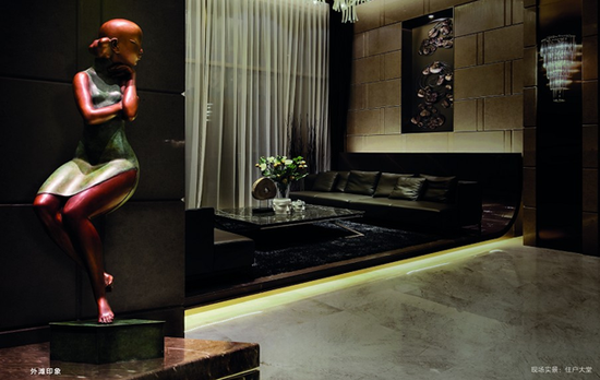 时代外滩前五月热销10亿 270方江景园景组团