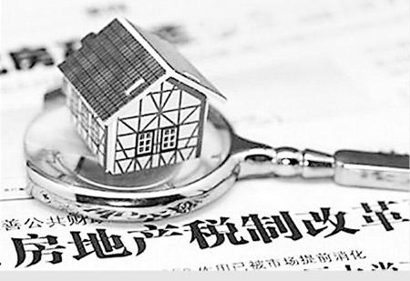 房地产税法正式列入中国立法规划 或抑制广州