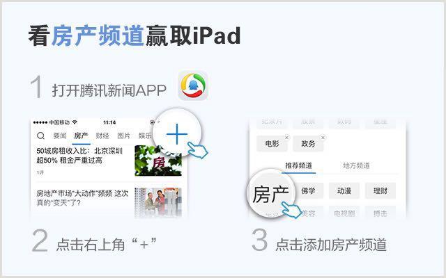 聚焦广州营商环境 建立以信用监管为核心市场监管体系