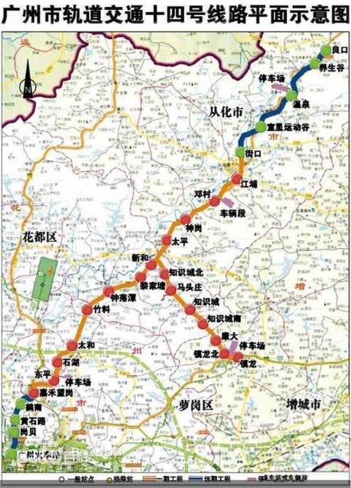 广州地铁12月最新进度 南沙花都增城地铁直达市中心