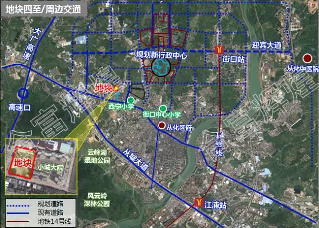 嘉骏实业重拿从化地块 楼面价7987元\/平