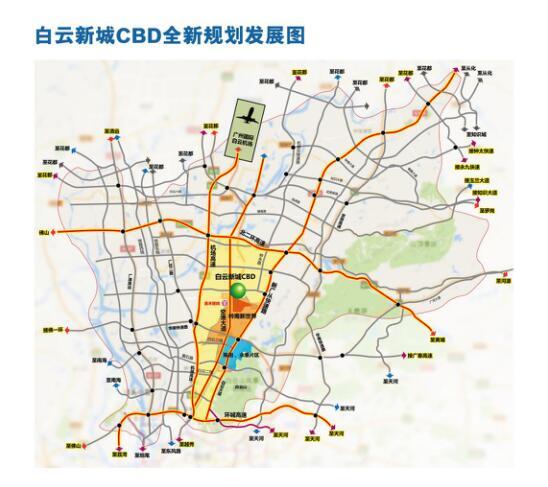 白云新城"大地主"出手 推1000新品领衔广州cbd价格洼地