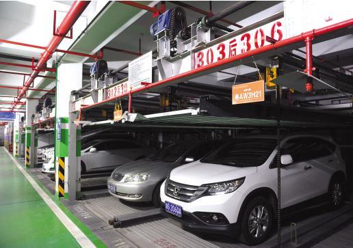 换乘停车场变身小区附属停车位?_房产广州站_腾讯网