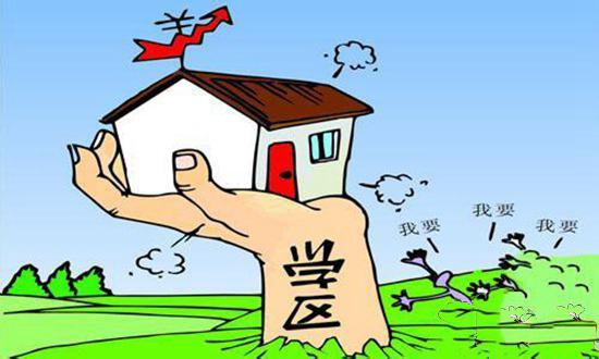 【恒大御府】穗择校费高 不如首付8万起抢天河