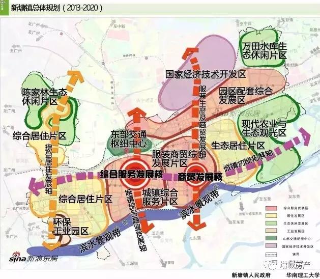 增城市新塘镇人口_增城市地图 增城市地图,增城市新塘镇地图(2)