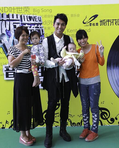  东山少爷 献唱 碧桂园城市花园认筹持续火爆_房