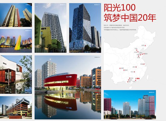 什么软件找工作最靠谱_宜昌靠什么提高收入