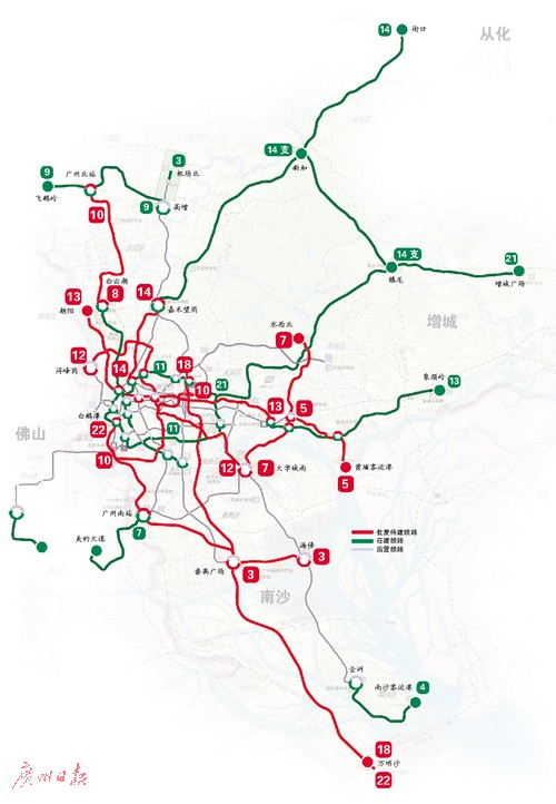 廣州獲批十段地鐵新線 建設規(guī)劃在2017-2023年