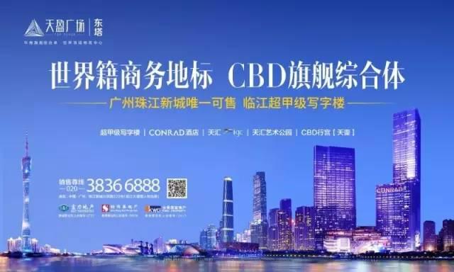 gdp增速_2019南山区gdp