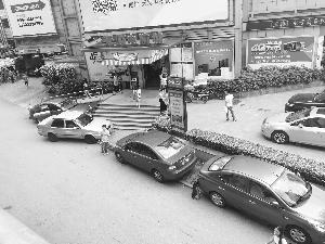 广州违停高发八大商圈其实有平靓正车位