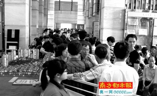 并区如换刀！新黄埔今年楼市成交大涨近七成