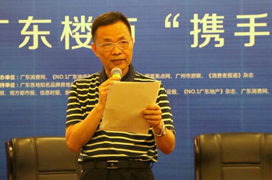南沙应尽早放开限购 松限后楼市成交将涨15%