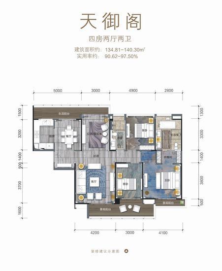 金茂湾首届免税商品购物节再度来袭!免税商品7折!