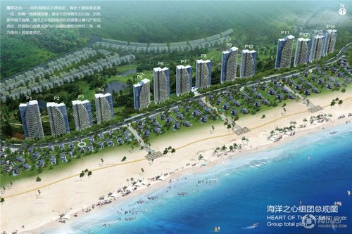 保利海陵岛售洋房大门和画法平面别墅海景别墅的图片