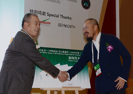 12年朝向白皮书高博会 中国高尔夫人口达100