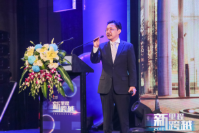 合景泰富地产集团ceo蔡风佳先生致辞