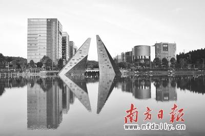 广州开发区萝岗区增创四大发展新优势