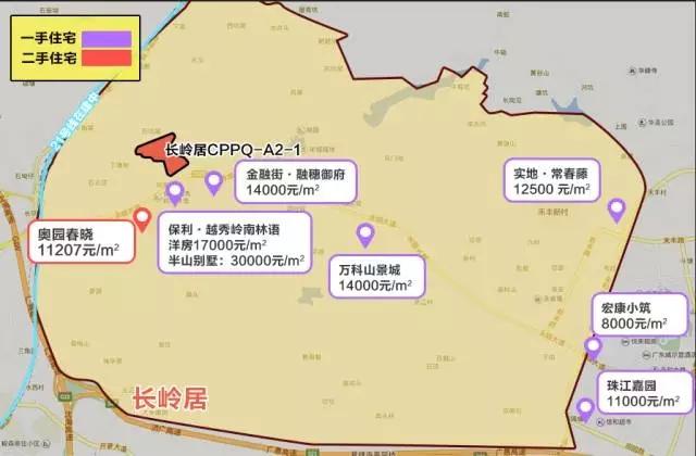 长岭县人口_长岭县地图全图高清版下载 长岭县地图全图高清版 极光下载站