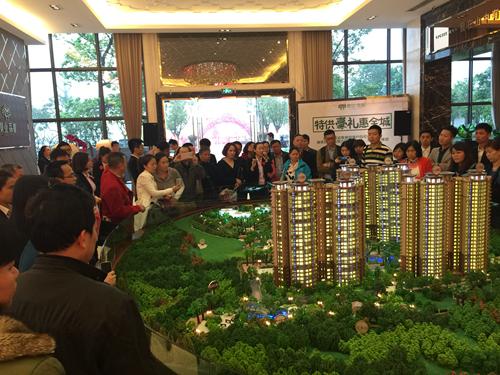 300套单位告罄! 景业荔都低密度洋房新品应市