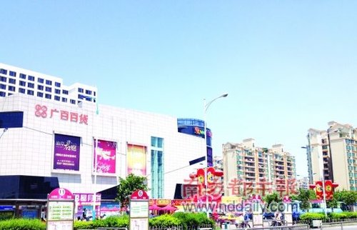 广州花都将迎商业地产爆发式发展?_房产