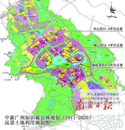中新知识城VS朱村教育城!两大热门刚需板块你
