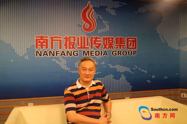 人群恐惧症_广州高收入人群(3)