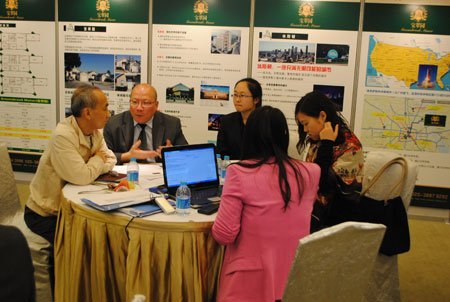 休斯顿宝翠园广州推介会上周六成功举办