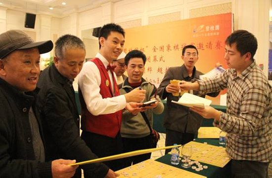 碧桂园杯全国象棋冠军赛落幕 许银川夺魁