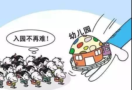 什么叫公共服务质量 147439675.jpg