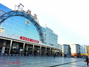 广州市花都区 广州市花都区