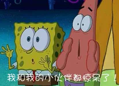 房子抵押3个月便可月入几万?告诉父母这都是