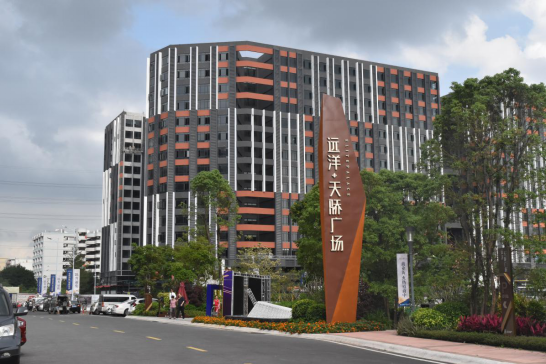 "商家天河里"远洋启动商业签约齐来仪式天河北见证最高的平开窗窗型设计图图片