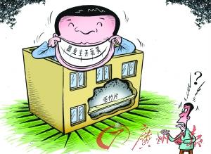 竹签替钢筋不能只等业主发现