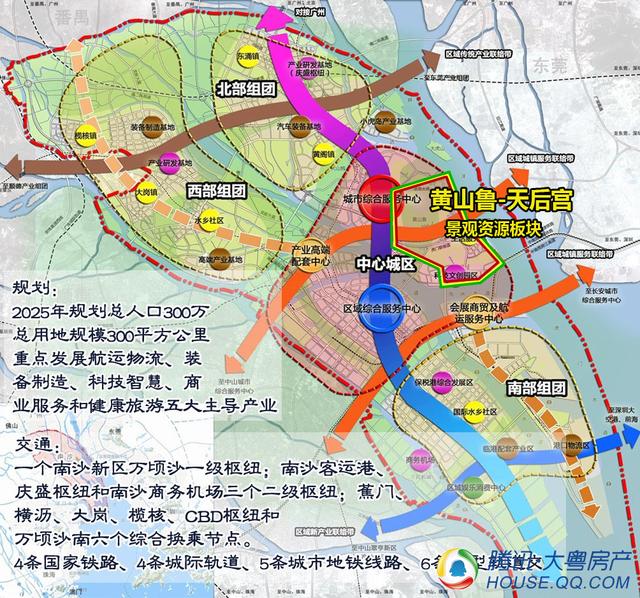 广州南沙天后宫 广州南沙天后宫 广州南沙天后宫沙滩高清图片