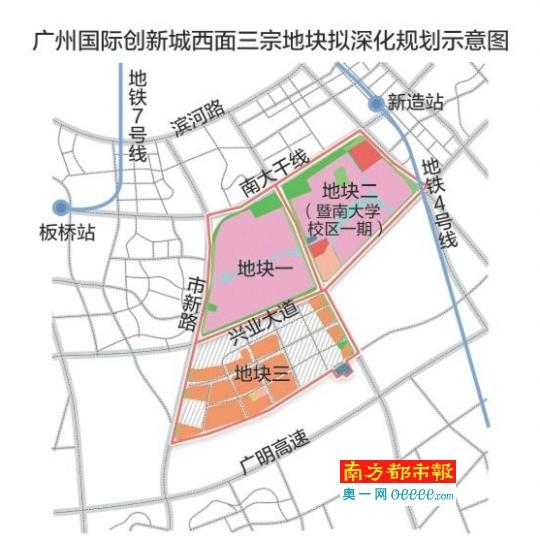 广州国际创新城规划又调整,高校用地增百万平方米