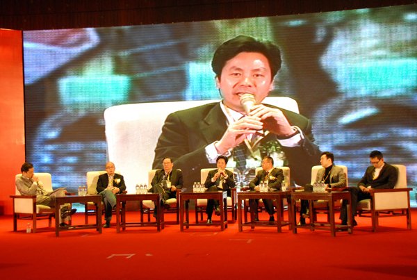 2013中国商业地产产业发展领袖论坛成功举办