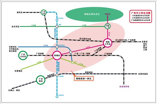 税收缴款书_中山市2017年税收收入(3)