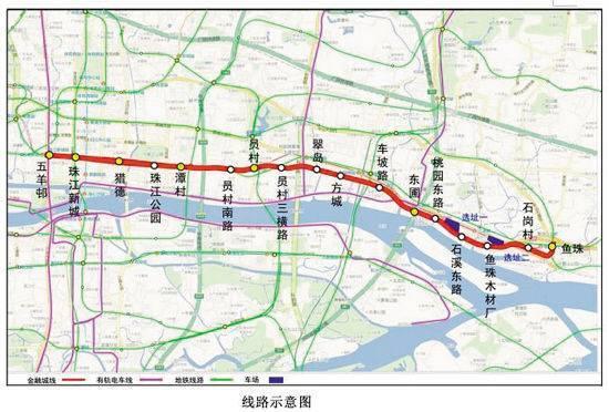 广州将再新建28条有轨电车 重点考虑外围城区