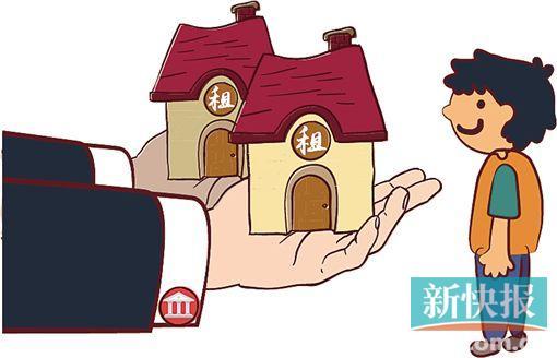 银行巨头进军租房市场 租房金融要火了 