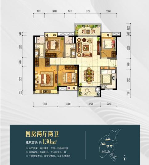 增城区增江街的gdp(3)