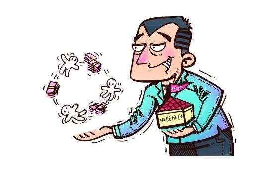 【我说房事】+我在大亚湾买房被骗的经历