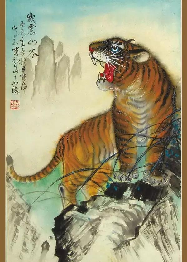 这只老虎随时能保你一命 真迹价值连城