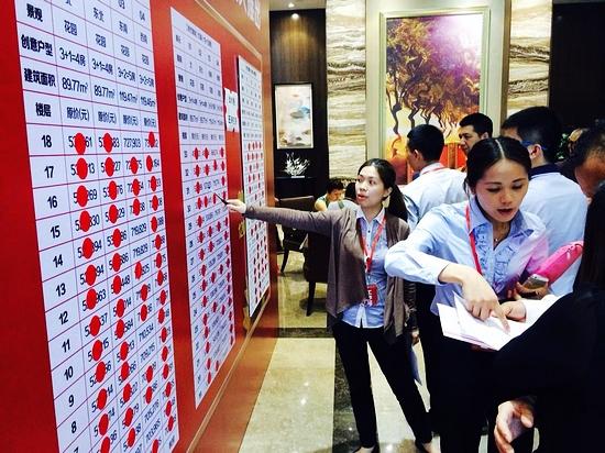 开盘劲销197套 时代倾城再次闪耀清远