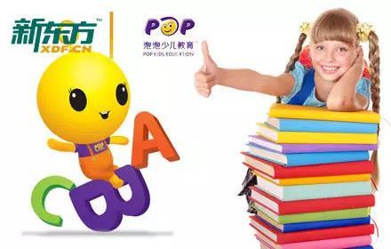 熊孩子也能成为优质艺术生!保利i立方童乐夏令