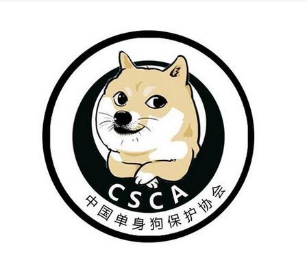 看完泪崩 细数单身狗报复情侣的那些反人类行